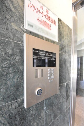 ��ʌ��������܎s��敶���Q���ڂ̃}���V�����̂��̑�