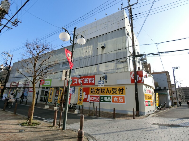 ��ʌ��������܎s��敶���Q���ڂ̃}���V�����̎���