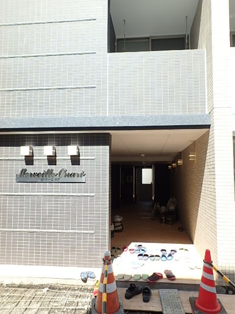 ��ʌ��������܎s�k��听���S���ڂ̃}���V�����̃G���g�����X