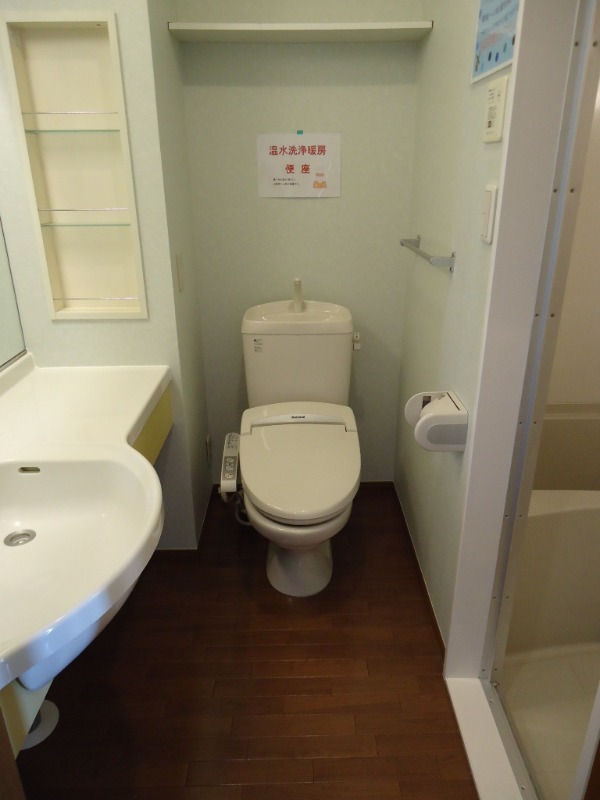 ��ʌ�����s�厚�����̃A�p�[�g�̃g�C��