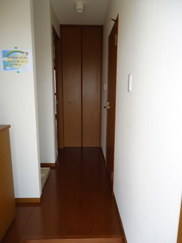 ��ʌ�����s�厚�����̃A�p�[�g�̌���