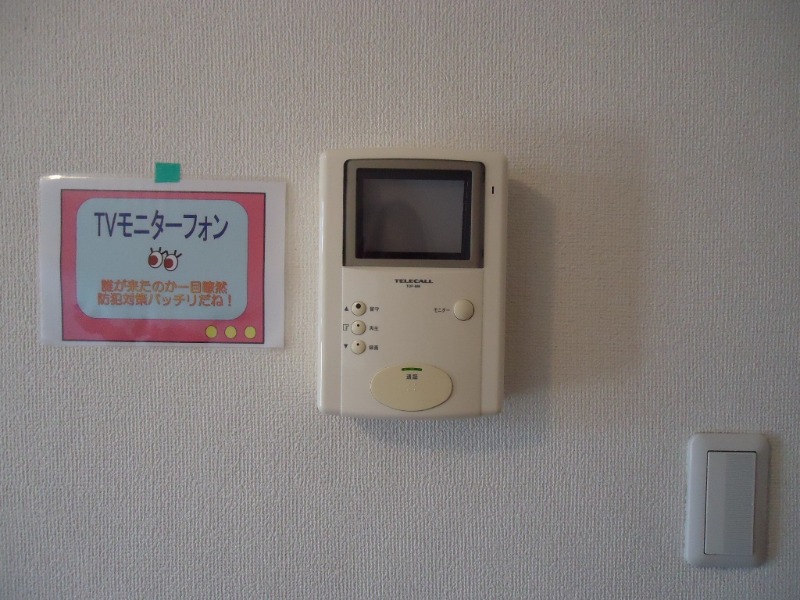 ��ʌ�����s�厚�����̃A�p�[�g�̂��̑�