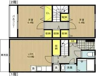 ��ʌ��������܎s��΋�厚��҂̃^�E���n�E�X�̊Ԏ�