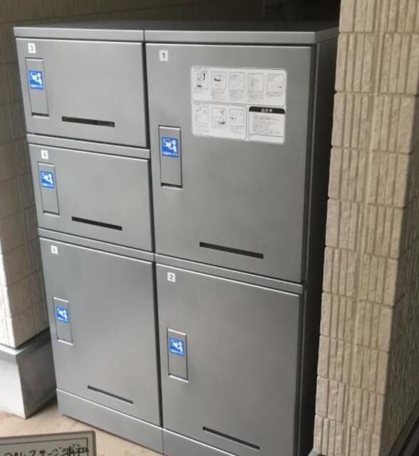 ��ʌ��������܎s�Y�a��j���J�R���ڂ̃}���V�����̂��̑�