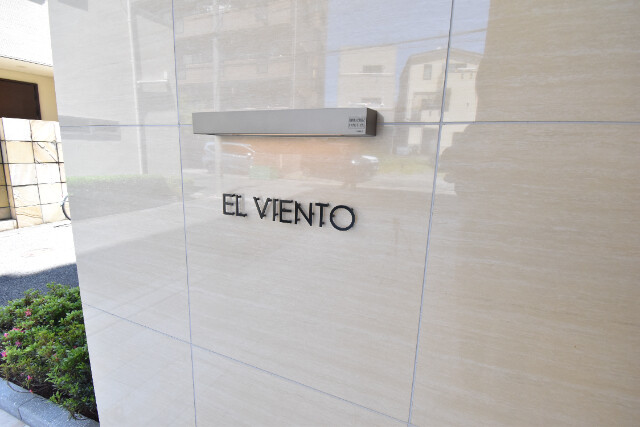 ��ʌ��������܎s�Y�a���ՂP���ڂ̃}���V�����̎���