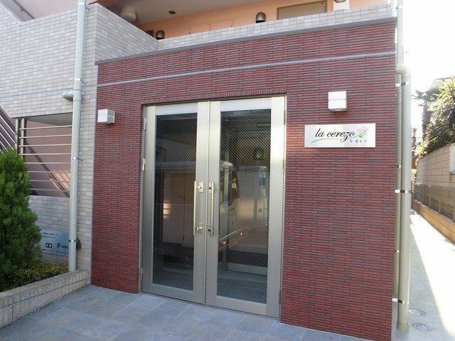 ��ʌ��������܎s�Y�a�挳���R���ڂ̃}���V�����̃G���g�����X