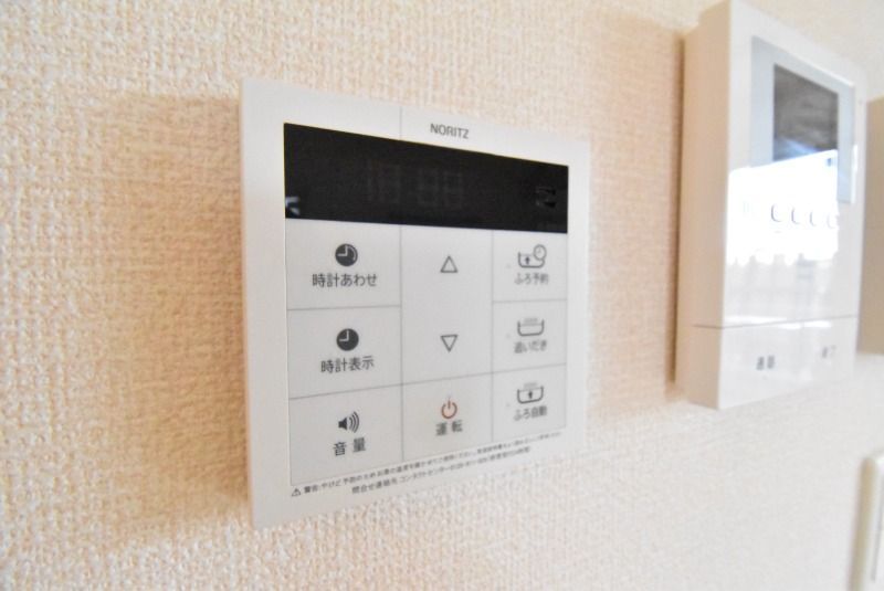 ��ʌ��������܎s���搼��{�P���ڂ̃A�p�[�g�̂��̑��ݔ�