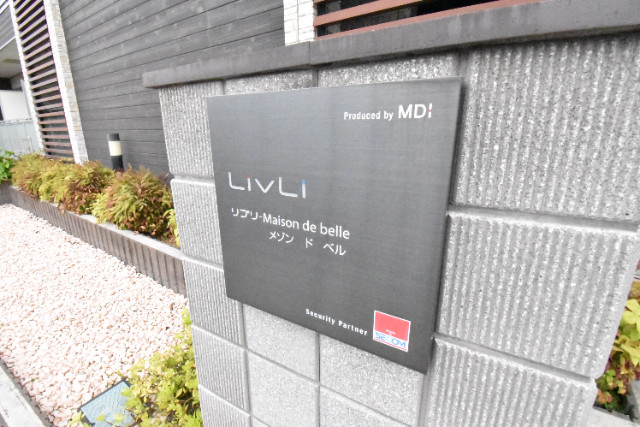 ��ʌ��������܎s�΋�����S���ڂ̃}���V�����̎���