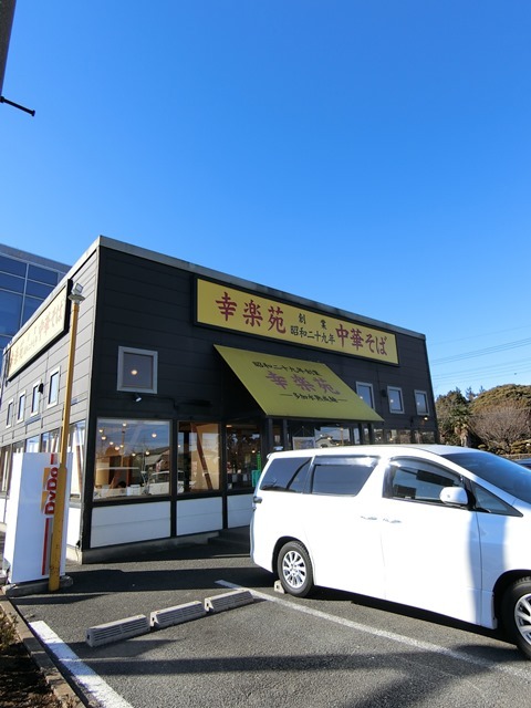 ��ʌ��������܎s��΋���q�T���ڂ̃A�p�[�g�̎���