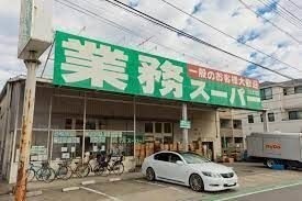 ��ʌ��������܎s�k�擌�听���Q���ڂ̃}���V�����̎���