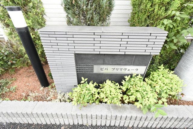 ��ʌ��������܎s������厚���V��̃A�p�[�g�̎���