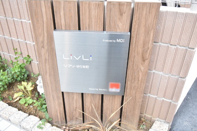 ��ʌ��������܎s������{�����S���ڂ̃A�p�[�g�̂��̑�