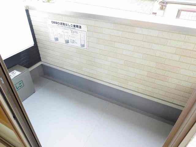 ��ʌ��������܎s���撆���Q���ڂ̃A�p�[�g�̃o���R�j�[