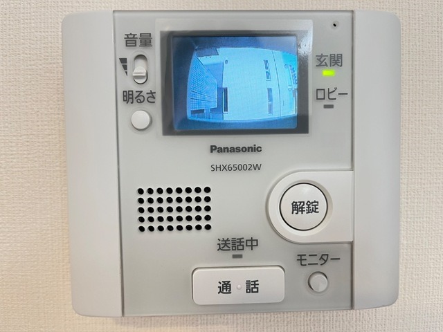 ��ʌ��������܎s���ʏ��P���ڂ̃}���V�����̂��̑�