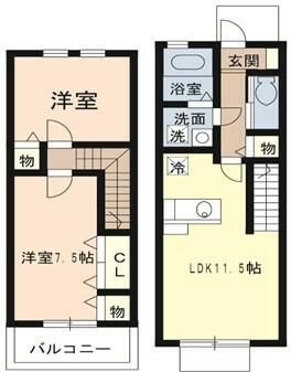 ��ʌ�����s�厚�ΐ_�̃A�p�[�g�̊Ԏ�