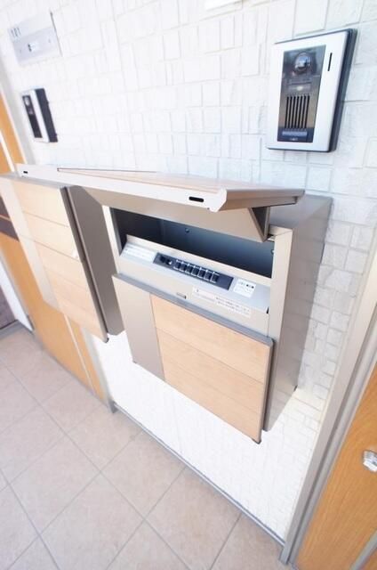 ��ʌ�����s�厚�ΐ_�̃A�p�[�g�̂��̑�