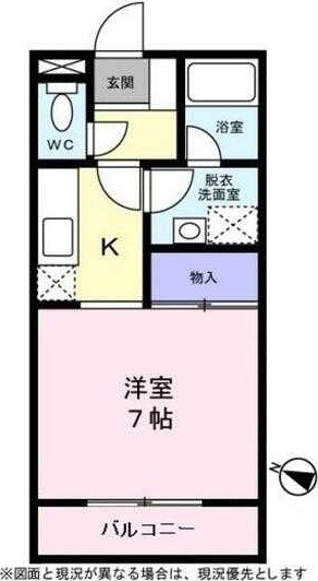 ��ʌ��������܎s�Y�a���؍�Q���ڂ̃A�p�[�g�̊Ԏ�