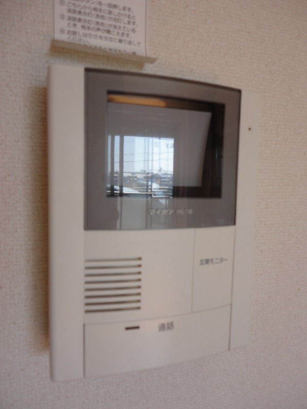 ��ʌ��k�����S�ɓޒ��w���S���ڂ̃A�p�[�g�̂��̑�