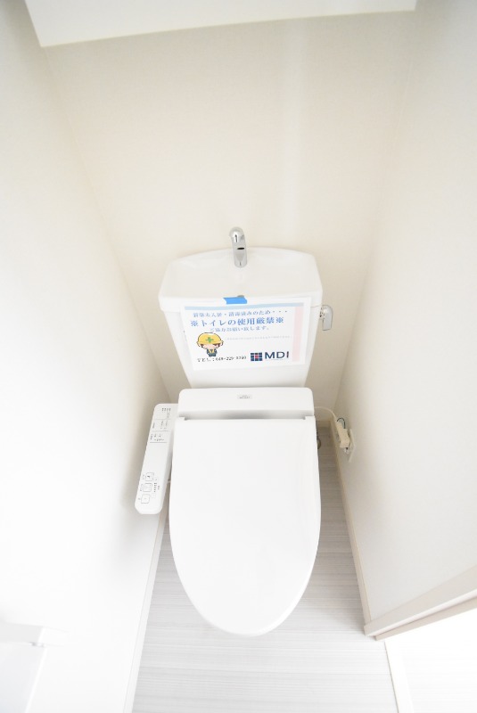 ��ʌ��������܎s��{��x�̓����P���ڂ̃}���V�����̃g�C��