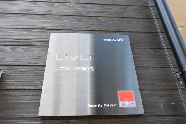 ��ʌ��������܎s��{��x�̓����P���ڂ̃}���V�����̎���