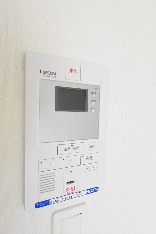 ��ʌ��������܎s��{��x�̓����P���ڂ̃}���V�����̂��̑�