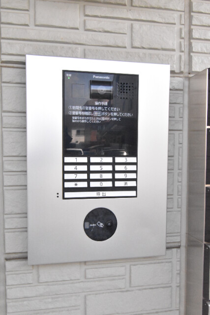 ��ʌ��������܎s��{��听���Q���ڂ̃A�p�[�g�̂��̑�