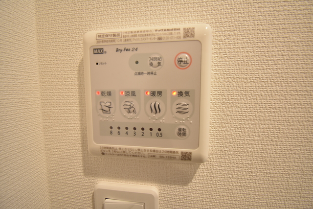 ��ʌ��������܎s������V�����T���ڂ̃}���V�����̂��̑��ݔ�