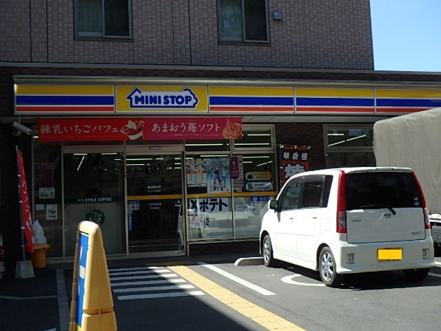 ��ʌ��������܎s��攒���Q���ڂ̃}���V�����̎���