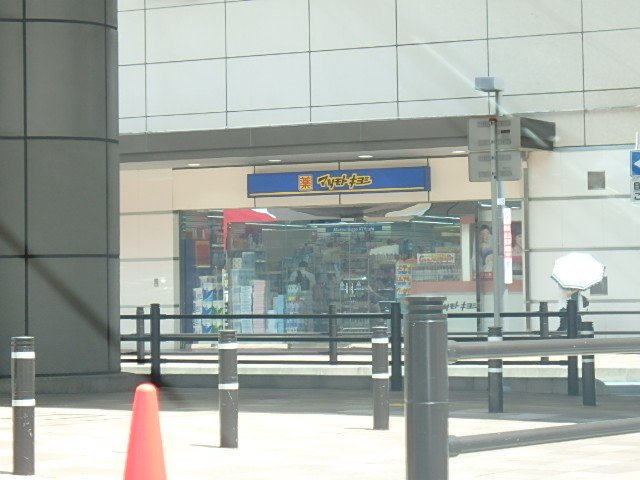 ��ʌ��������܎s��攒���Q���ڂ̃}���V�����̎���