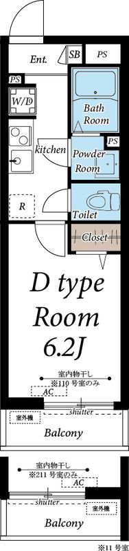 ��ʌ�����s�≺���Q���ڂ̃}���V�����̊Ԏ�