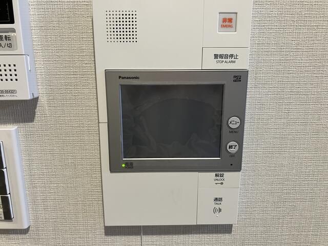 ��ʌ��������܎s�Y�a��ݒ��V���ڂ̃}���V�����̂��̑�