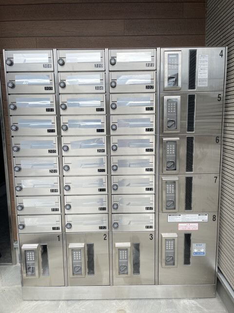 ��ʌ�����s�≺���Q���ڂ̃}���V�����̂��̑�