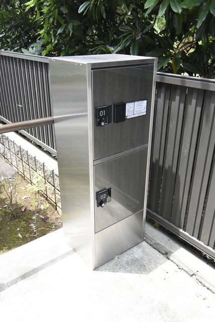 ��ʌ��������܎s����厚���V�n�̃A�p�[�g�̂��̑�