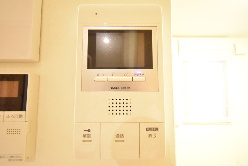 ��ʌ�����s���ԂR���ڂ̃A�p�[�g�̂��̑�