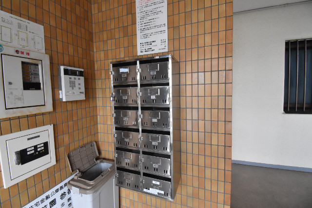 ��ʌ�����s�k����Q���ڂ̃}���V�����̂��̑�