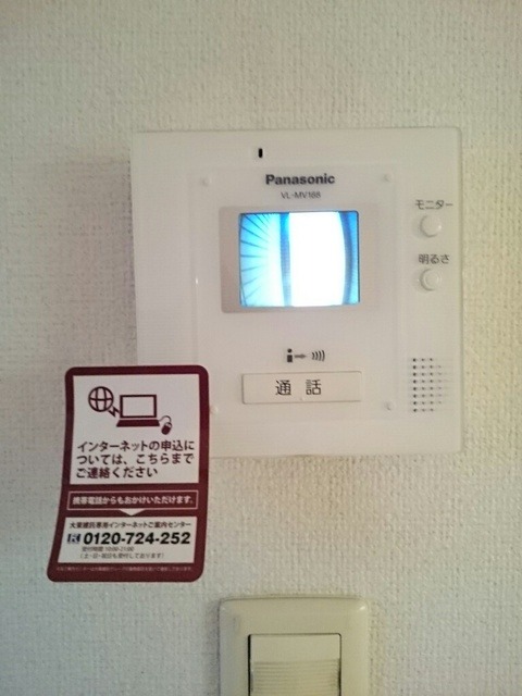 ��ʌ��������܎s��΋搼����Q���ڂ̃A�p�[�g�̂��̑�