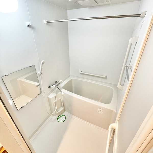 ��ʌ������s�h���Q���ڂ̃}���V�����̃o�X