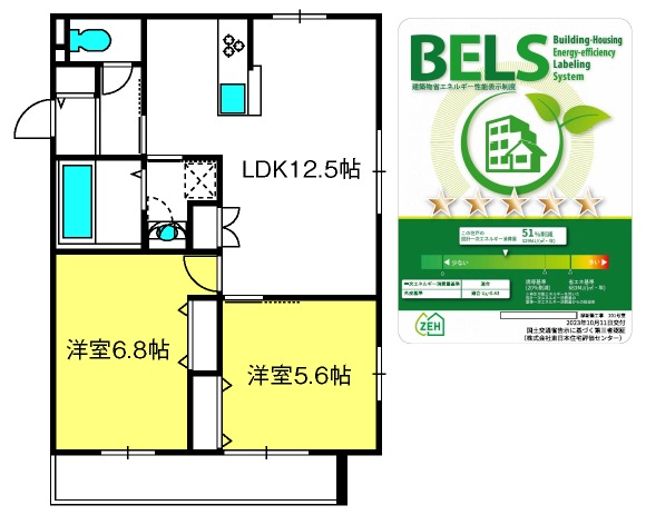 ��ʌ��������܎s��{��{���R���ڂ̃}���V�����̊Ԏ�