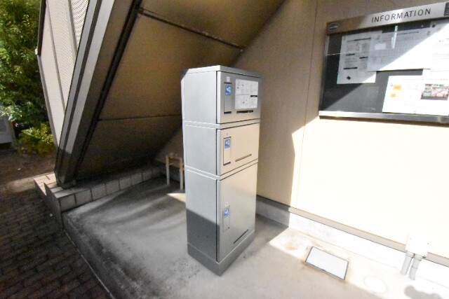 ��ʌ������s�����R���ڂ̃A�p�[�g�̂��̑�