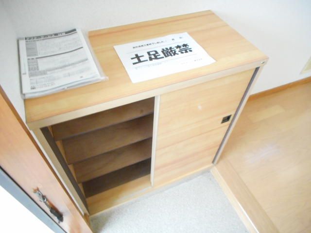 ��ʌ��������܎s������ۃ��蒬�̃A�p�[�g�̂��̑�