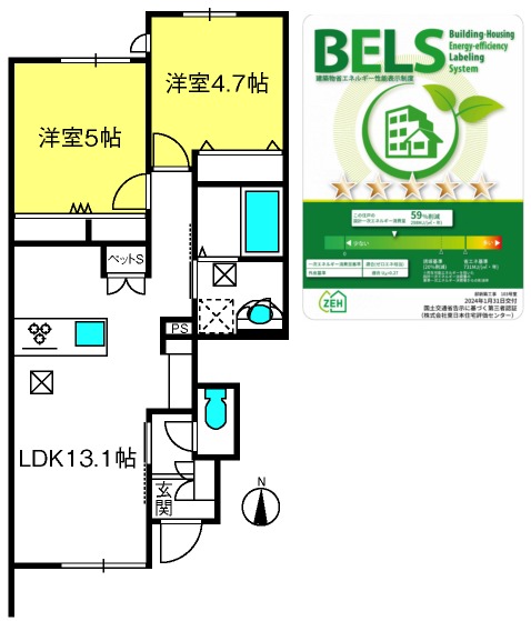 ��ʌ��������܎s��{��听���R���ڂ̃}���V�����̊Ԏ�