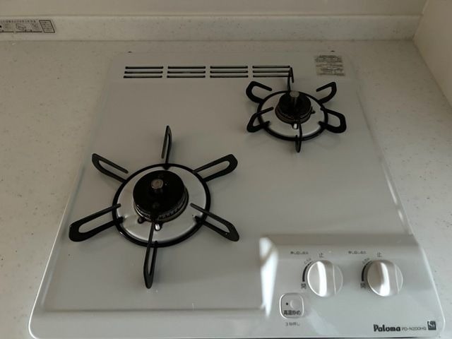 ��ʌ��������܎s�΋�厚����c�̃}���V�����̃L�b�`��