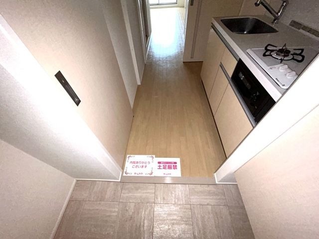 ��ʌ��������܎s�΋�厚����c�̃}���V�����̌���