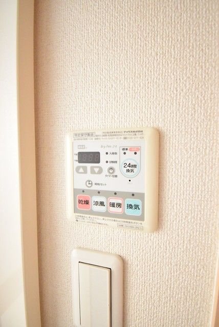 ��ʌ�����s�厚���s�̉Ƃ̃A�p�[�g�̂��̑��ݔ�