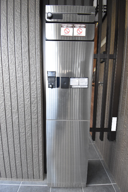 ��ʌ��������܎s���搼��{�S���ڂ̃A�p�[�g�̂��̑�