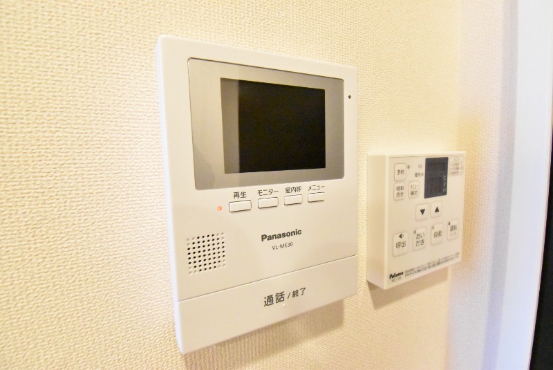 ��ʌ�����s�厚�Ɋ��̃A�p�[�g�̂��̑�