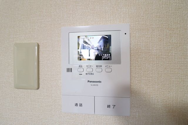 ��ʌ��������܎s�Y�a���؍�V���ڂ̈�ˌ��Ă̂��̑�