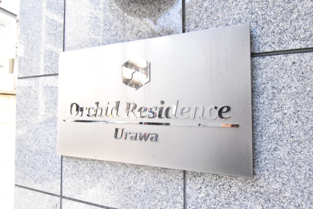 ��ʌ��������܎s�Y�a�撇���P���ڂ̃}���V�����̎���