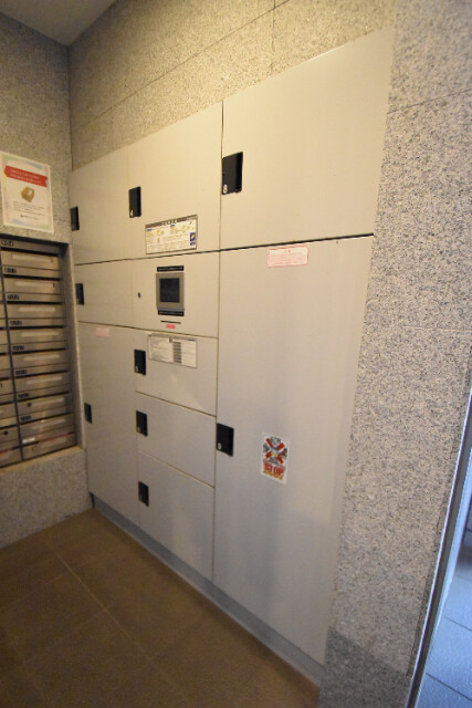 ��ʌ��������܎s�Y�a�撇���P���ڂ̃}���V�����̂��̑�