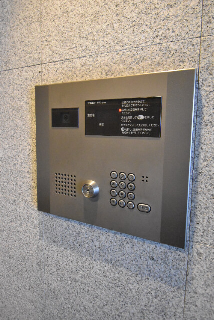 ��ʌ��������܎s�Y�a�撇���P���ڂ̃}���V�����̂��̑�